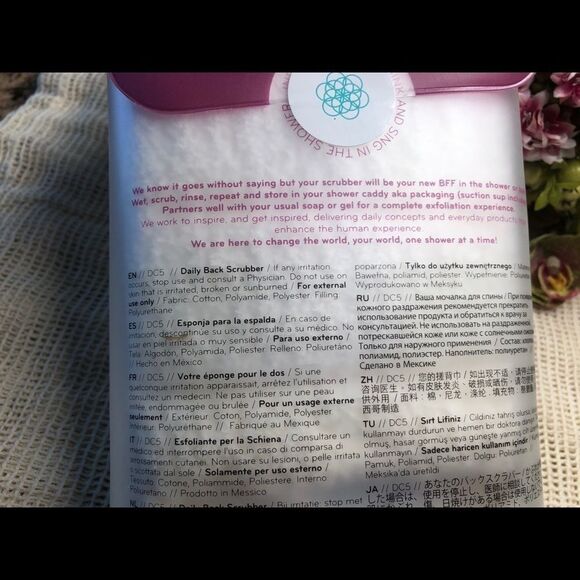 NWT🆕 Daily Concepts Daily Organic Back Scrubber Helps with Cellulite - Picture 3 of 3